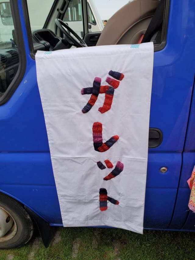 ガレット屋メルシィ商店 - サブ画像3