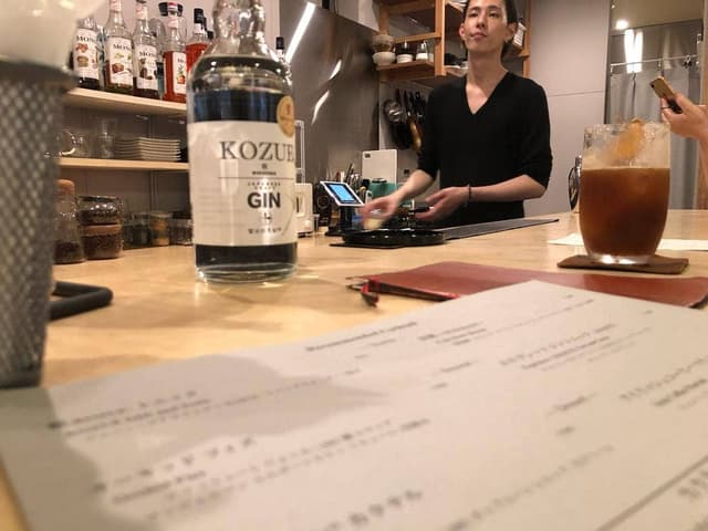 壱參伍 - サブ画像3