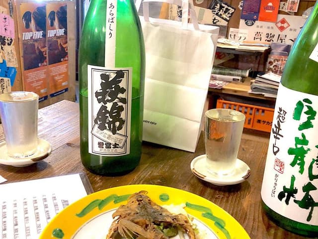 萬惣屋 - サブ画像2