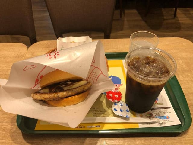 モスバーガー 姶良バイパス店 - サブ画像1