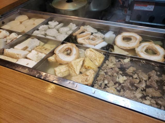 まちこ - サブ画像3