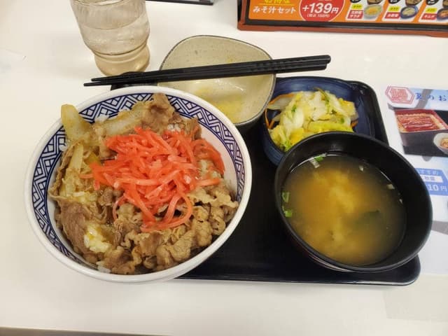吉野家 大正店 - サブ画像1