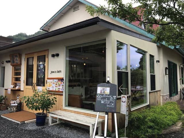 瀬戸内ジャムズガーデン - サブ画像3