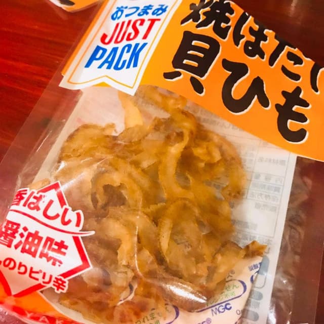 十一屋能村酒店 - サブ画像1