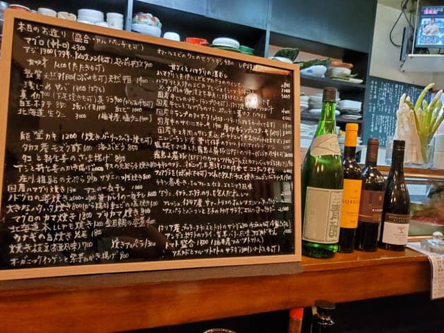 燻鮎 - サブ画像3