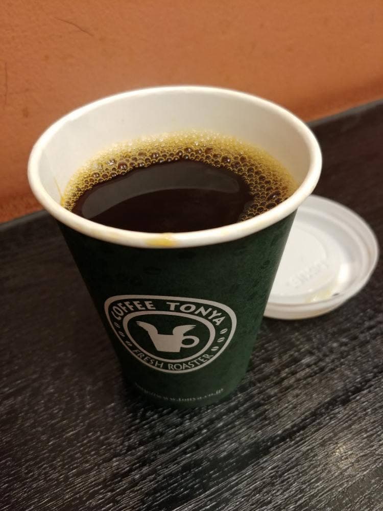 珈琲問屋 横浜西店
