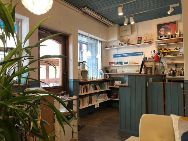 Lasten aika - サブ画像3