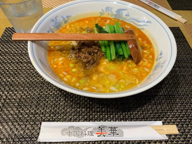 美華 - サブ画像2