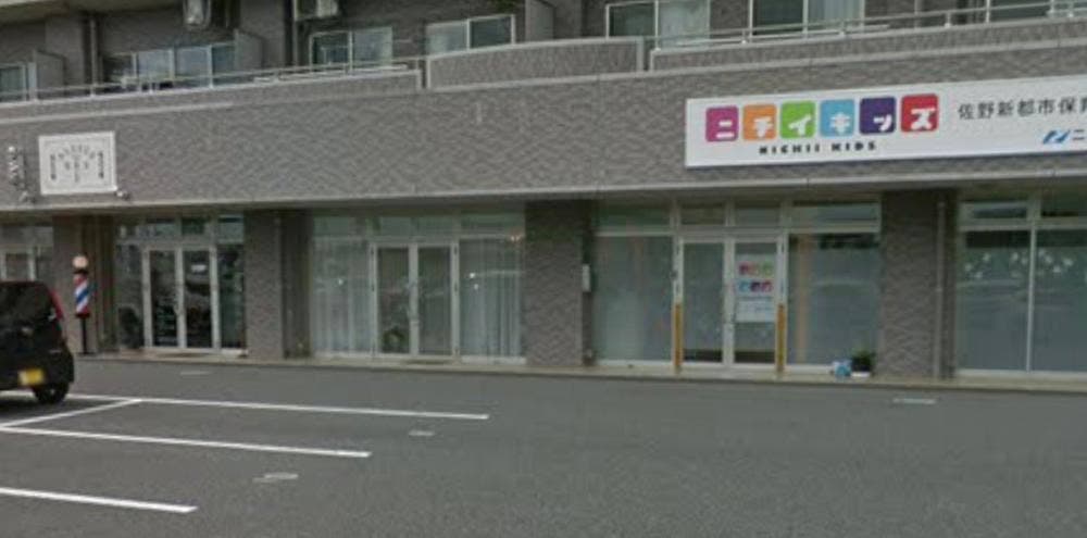 とちぎ屋