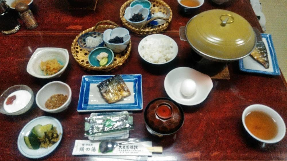 猪ノ田温泉 絹の湯 久恵屋旅館 食事処