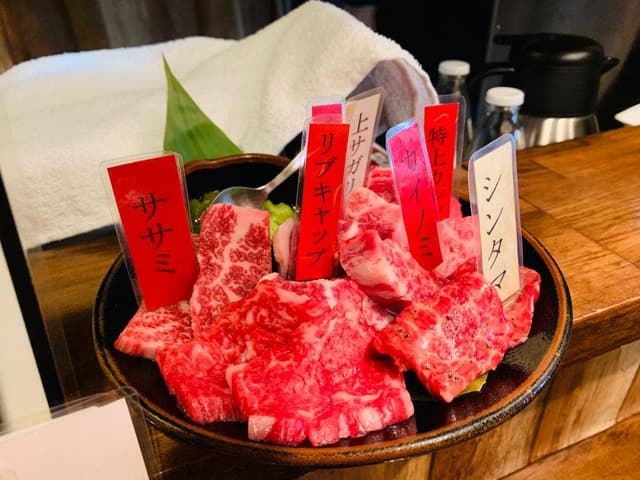 和牛焼肉としお - サブ画像1