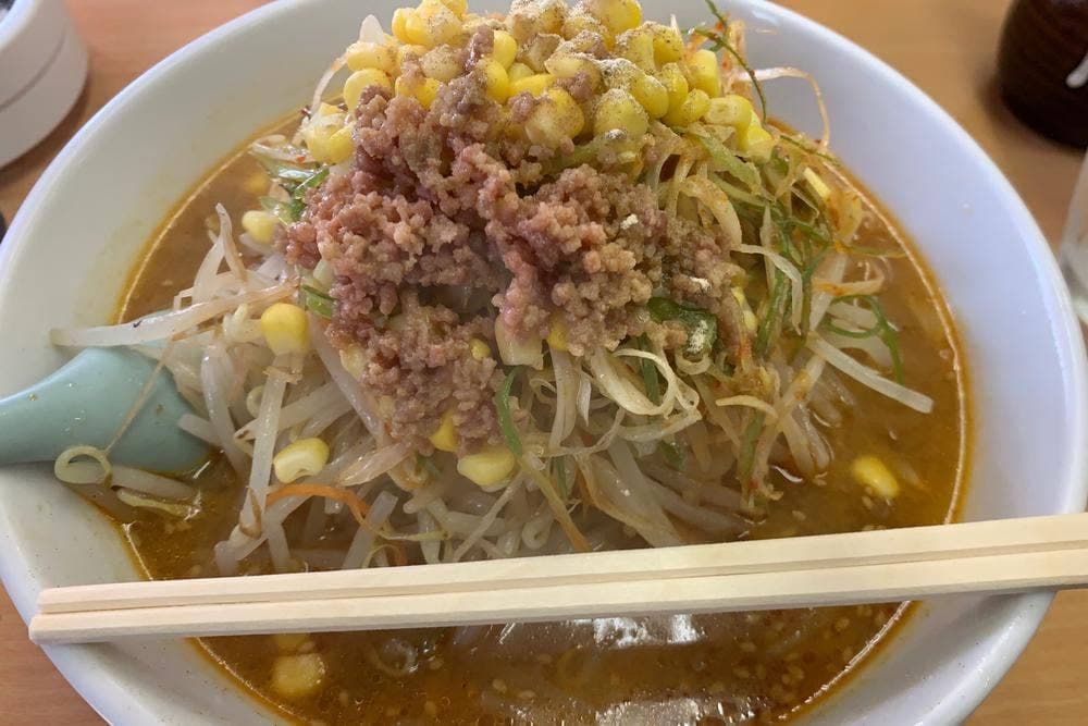 らーめんランド
