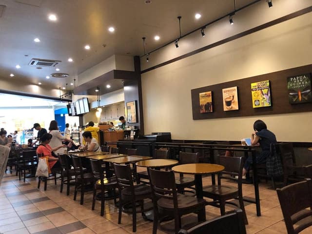 スターバックス コーヒー サンリブシティ小倉店 - サブ画像1