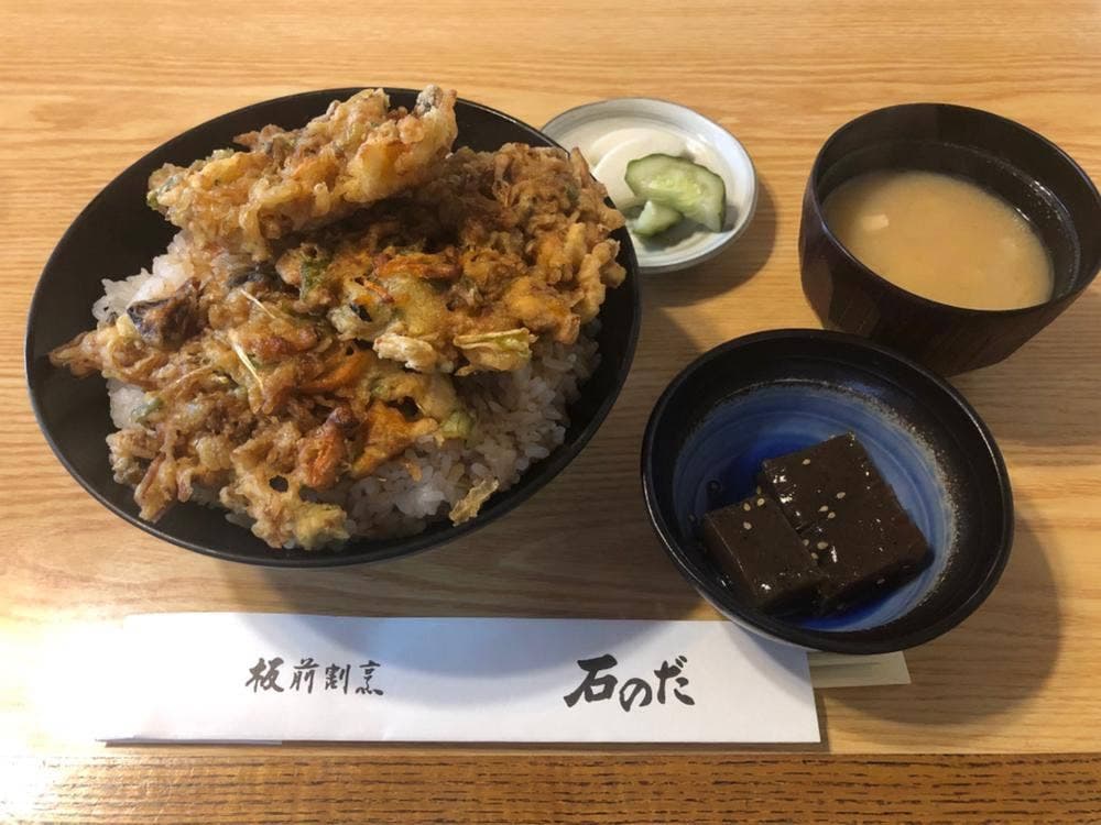 石のだ