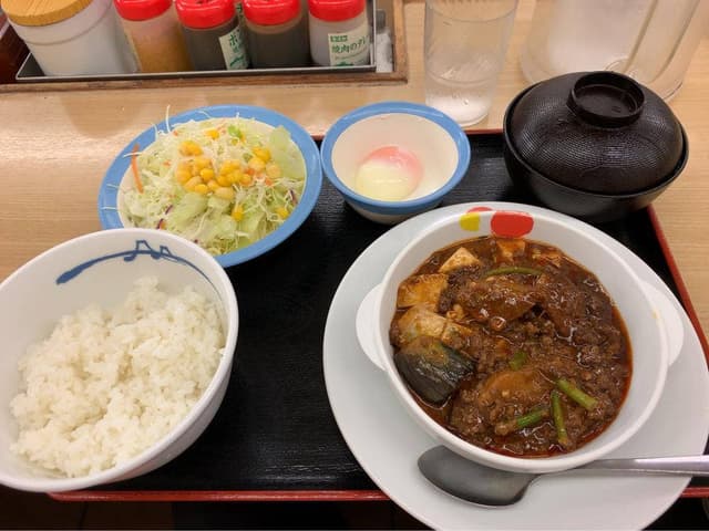 松屋 町田店 - サブ画像1