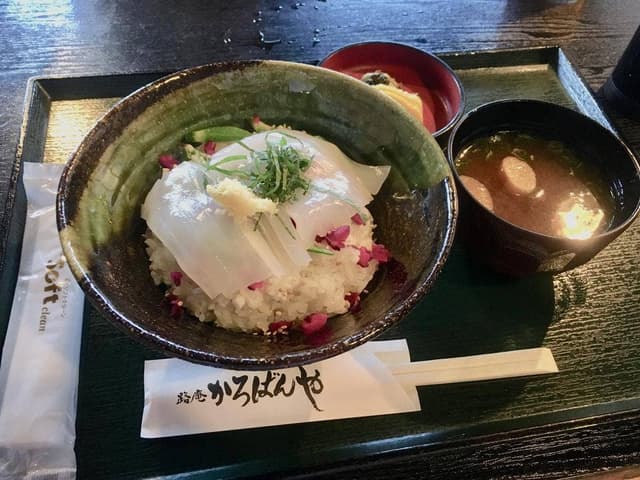 かろばんや - サブ画像2