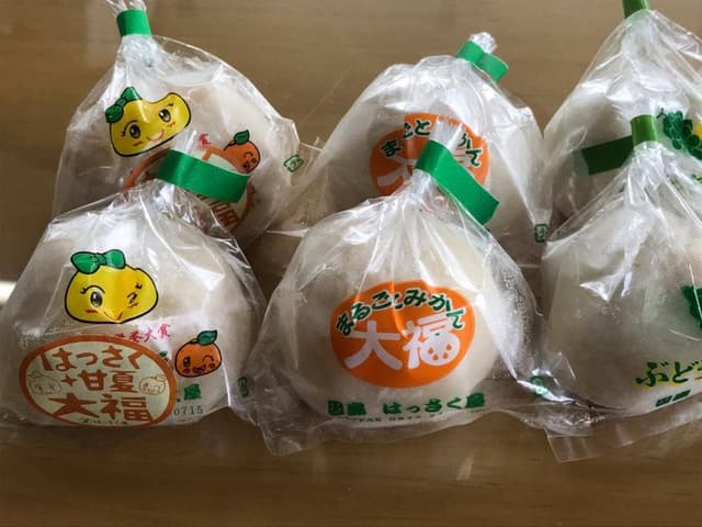 はっさく屋 - サブ画像1