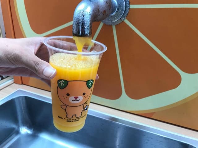 Orange BAR - サブ画像2