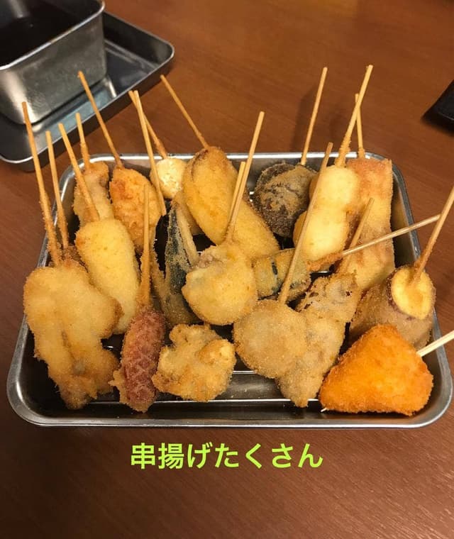 新世界 串カツ 牛若丸 - サブ画像1
