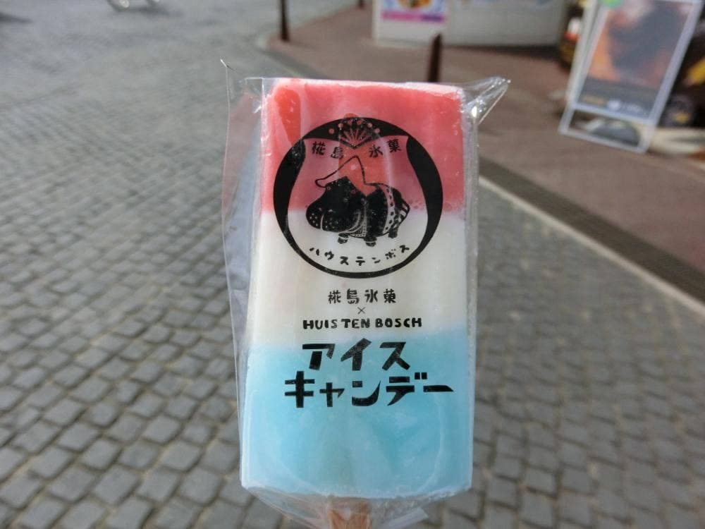 お菓子の城