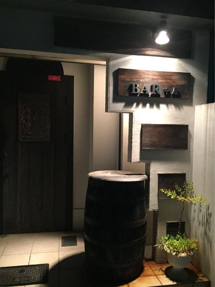 BAR中原