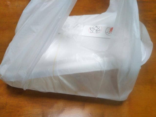 千博屋 - サブ画像1