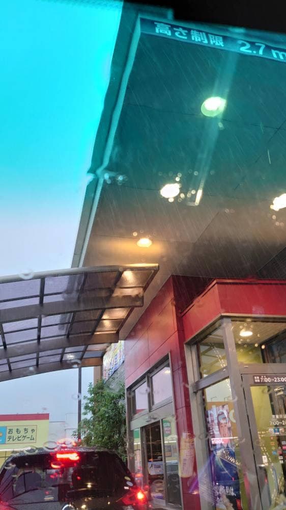 マクドナルド 敦賀アクロスプラザ店 - サブ画像2