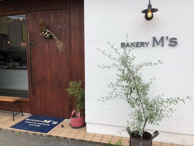 BAKERY M's - サブ画像1