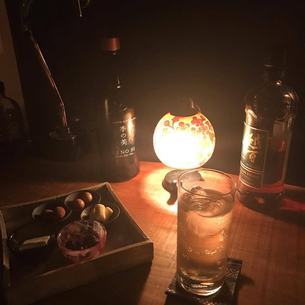 Bar 蒼