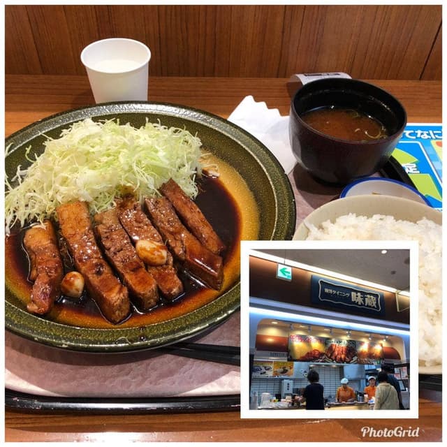 和洋ダイニング 味蔵 EXPASA御在所上り線 - サブ画像3