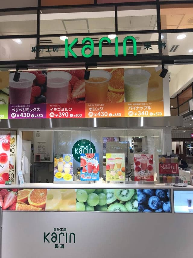 果汁工房 果琳 セブンパークアリオ柏店 - サブ画像3
