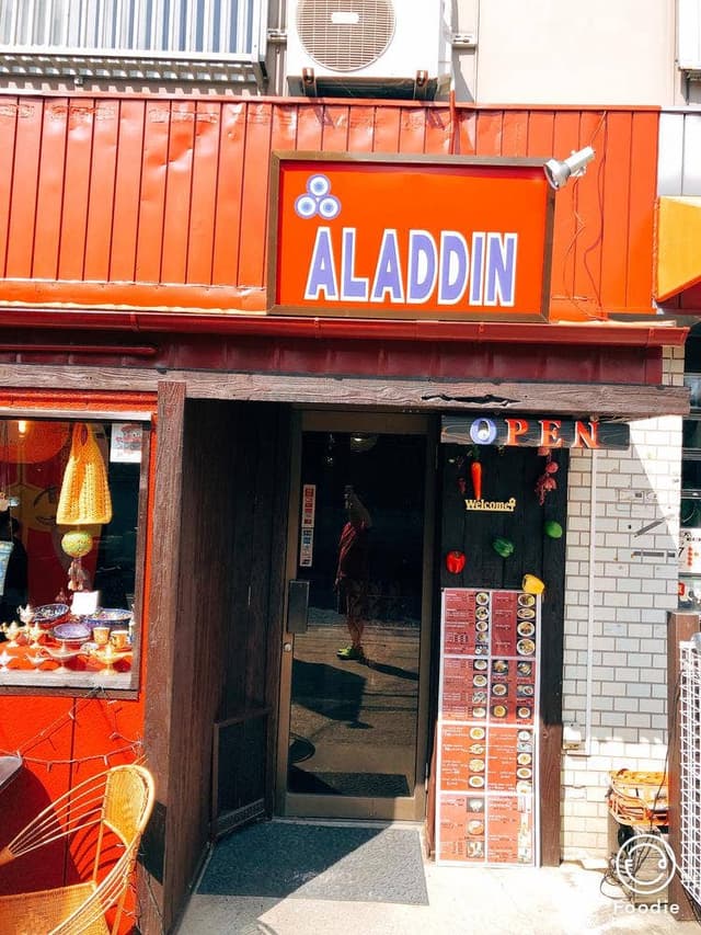 ALADDIN - サブ画像1