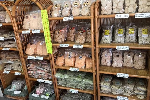 名物屋本舗 - サブ画像1