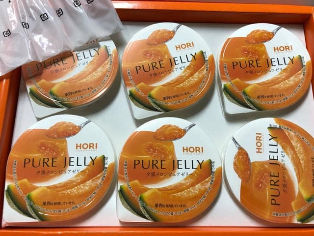 夕張市農協銘産センター - サブ画像1