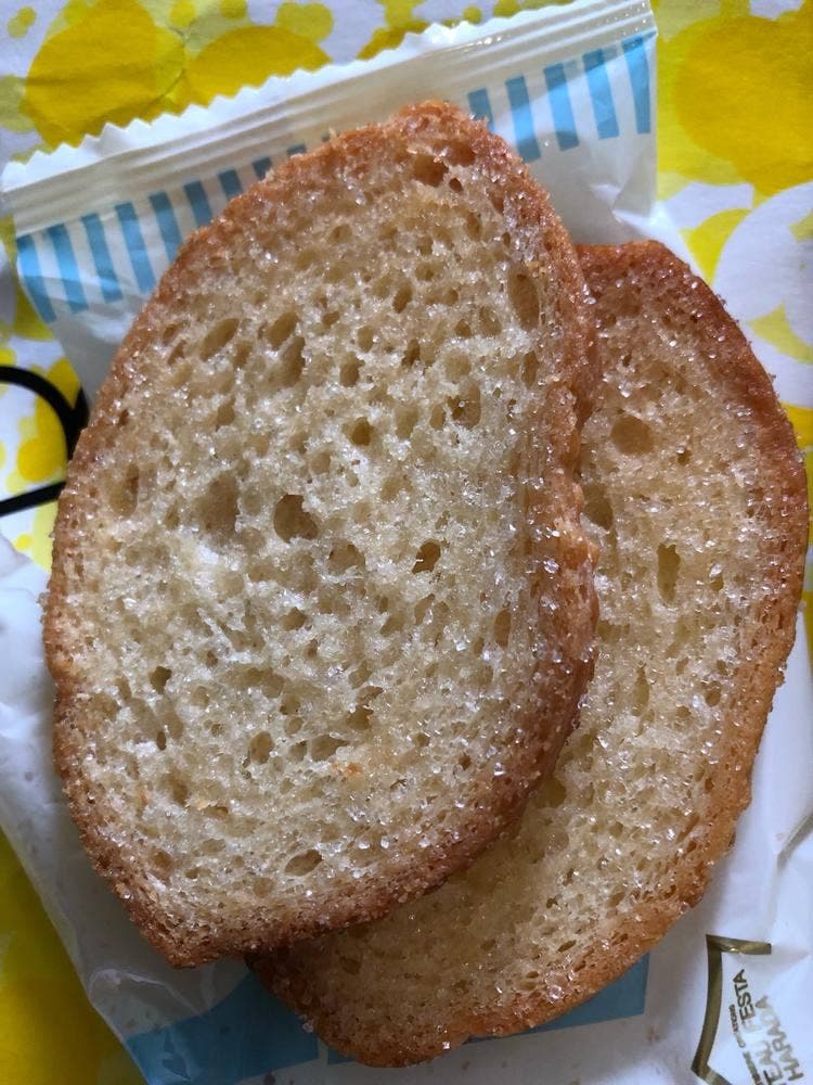 GATEAU FESTA HARADA イオンモール太田店