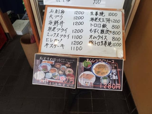 家紋 - サブ画像1