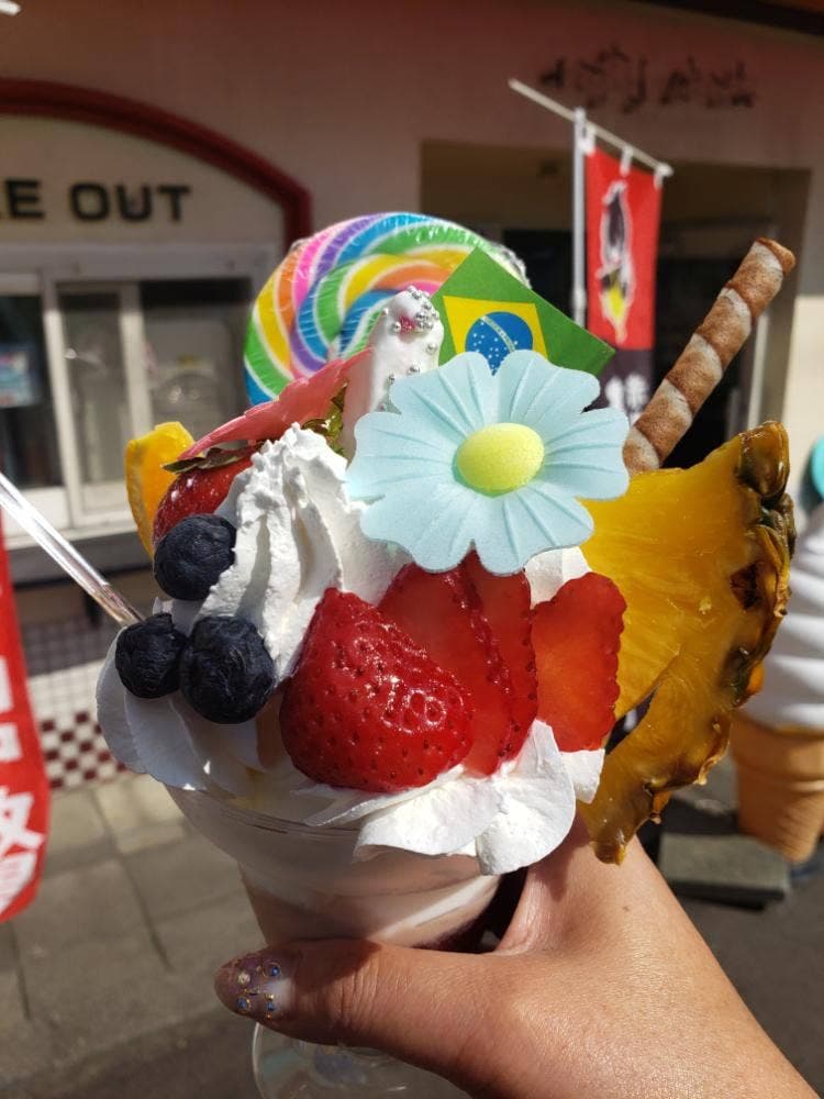 アグリーダック