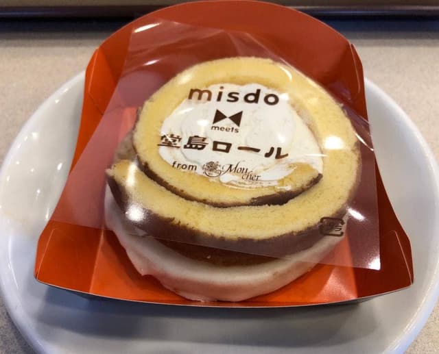 ミスタードーナツ けやきウォーク前橋ショップ - サブ画像1