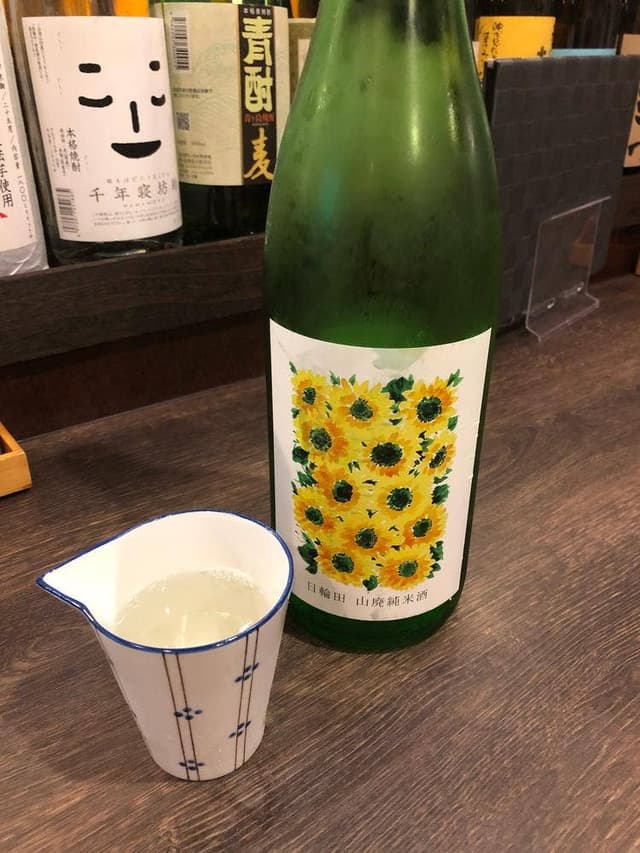 和酒とごはん じざい - サブ画像1