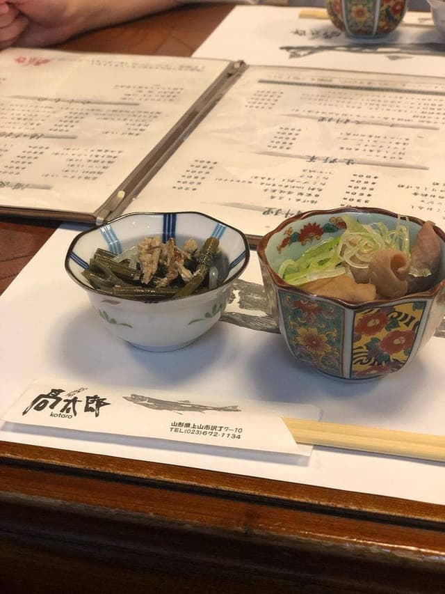 居酒屋 高太郎 - サブ画像1