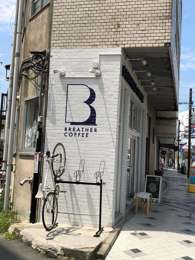 BREATHER COFFEE - サブ画像3