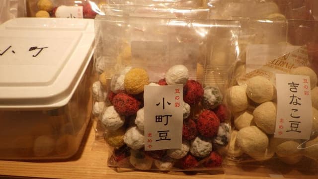 湘南スイーツセレクション テラスモール湘南 - サブ画像2