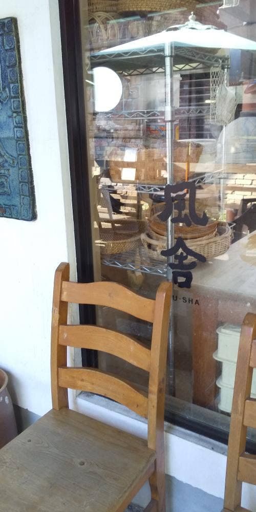 パン工房 風舎 - サブ画像2