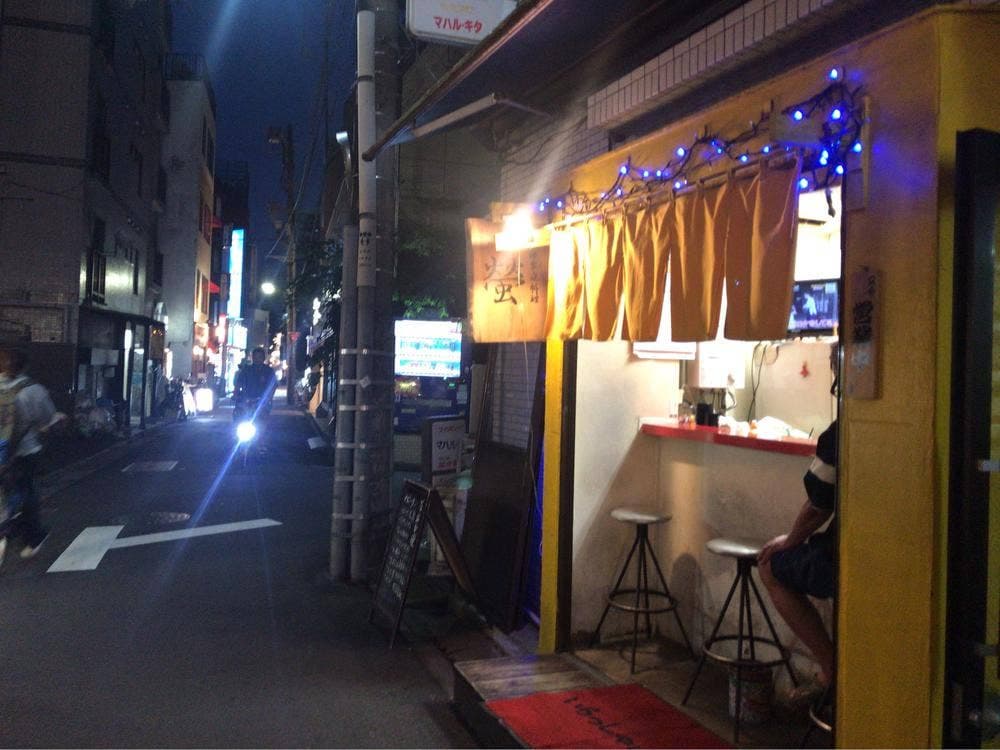 上海家庭料理 蛍