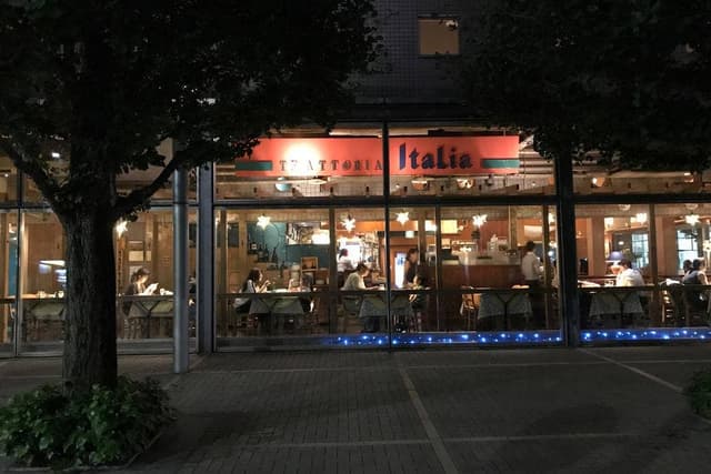 トラットリア・イタリア 文京店 - サブ画像1