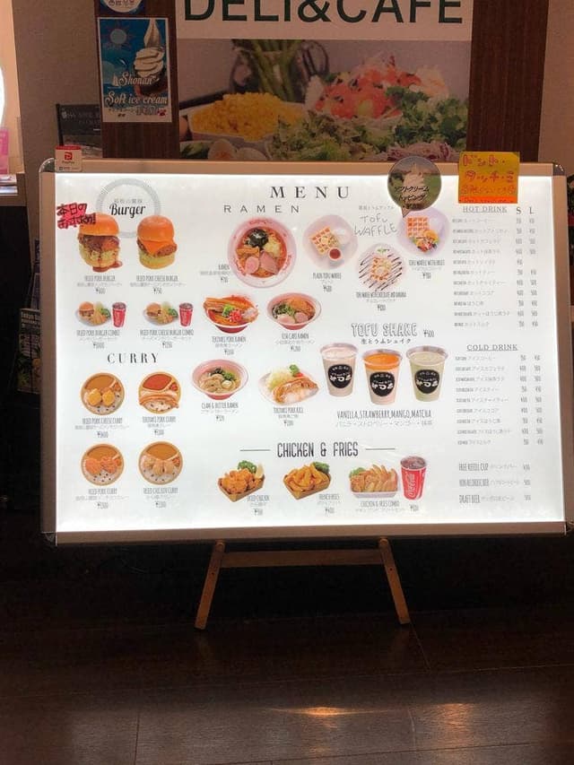カフェみつき - サブ画像1