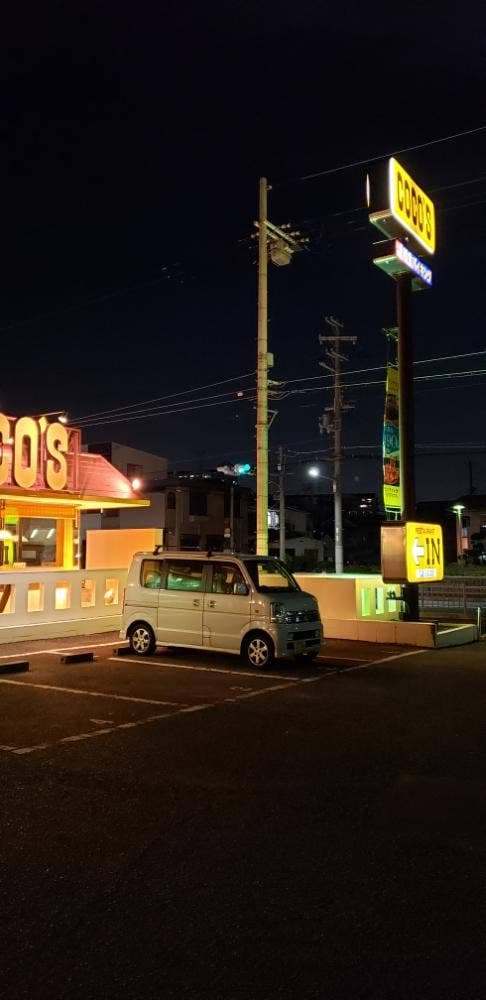 ココス 堺浅香山店 - サブ画像3