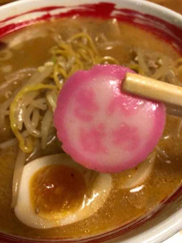 ラーメンさんぱち 綜本店 - サブ画像3