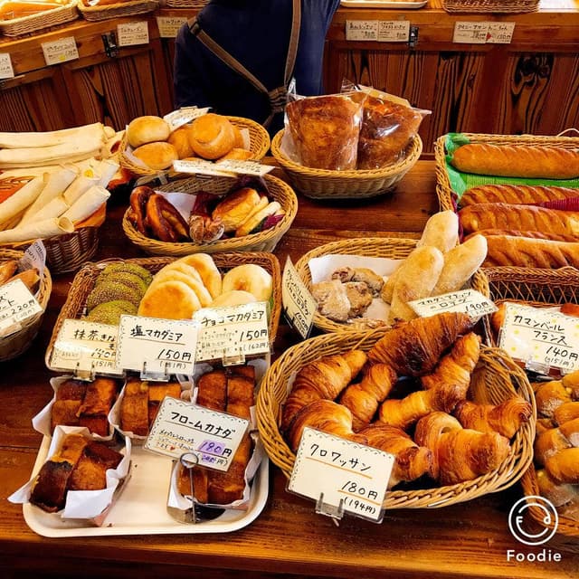 政次郎のパン - サブ画像2