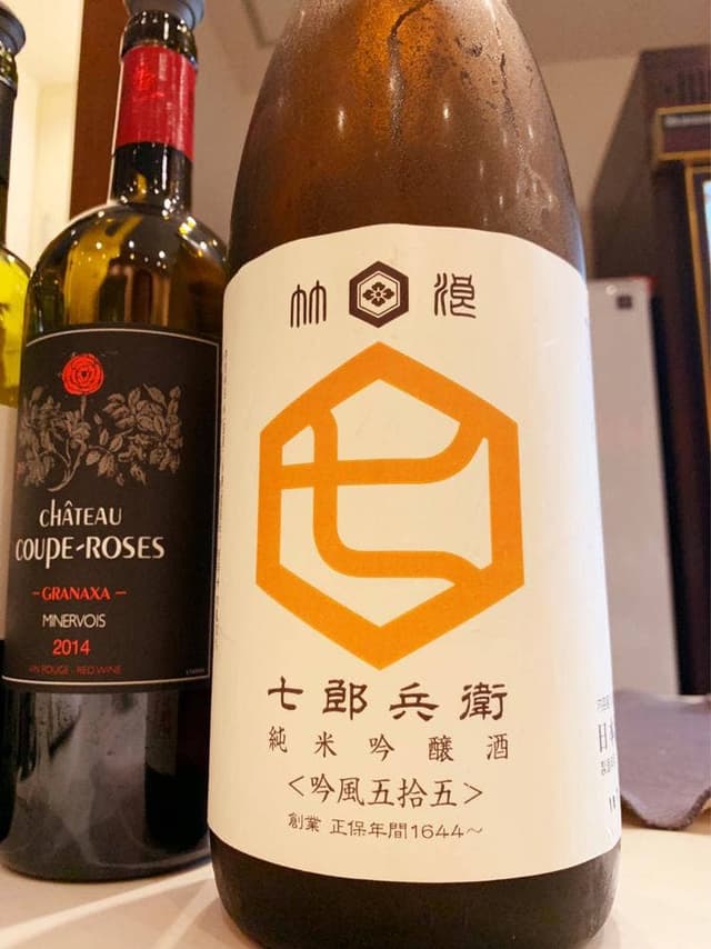 Rocket&Co. - サブ画像2